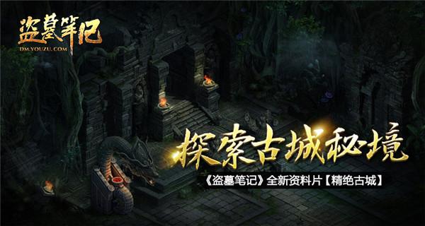 沈醉回忆:第一次“锄奸“,足足犹豫了三天,也曾想过一走了之