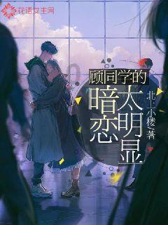 寻找丢失物品