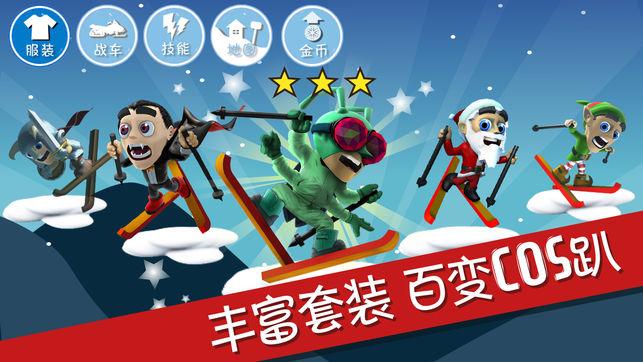 史小坑的爆笑生活10