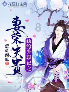 4399降魔录