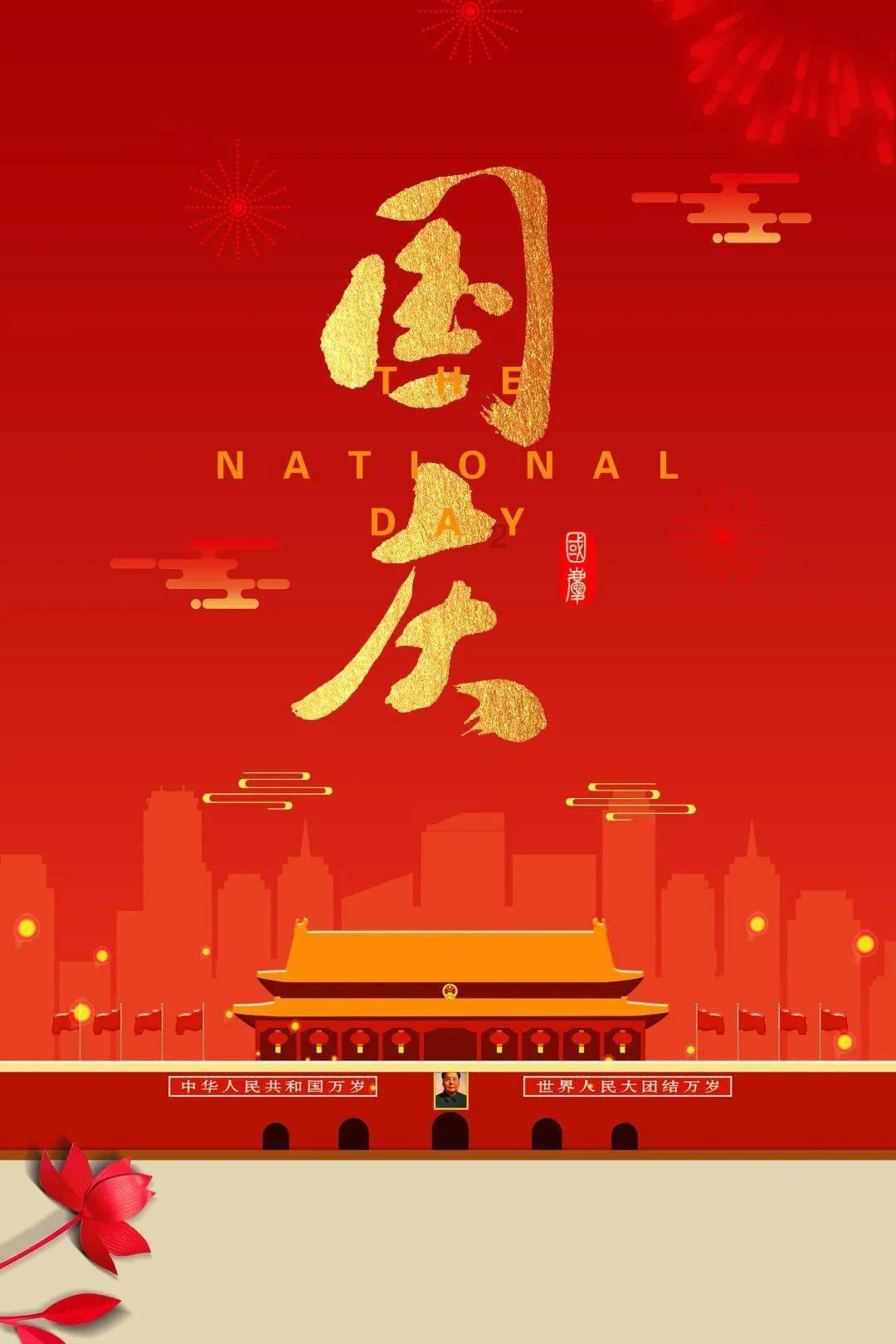 心灵杀手
