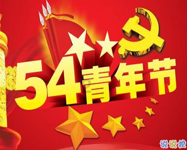 直击斜弱视疑难病症！2月3日，易文殊博士坐诊南昌爱尔眼科医院！
