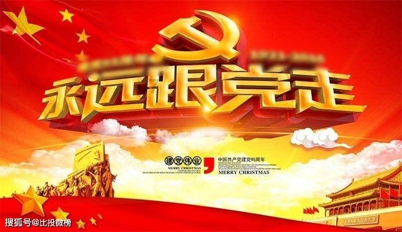 德阳检察：坚持“四精”工作要求 激活检察工作“新引擎”