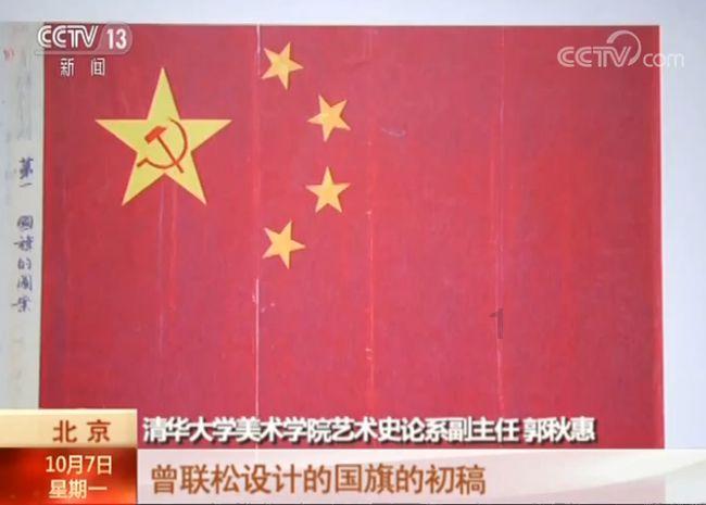 逃离部落洞穴