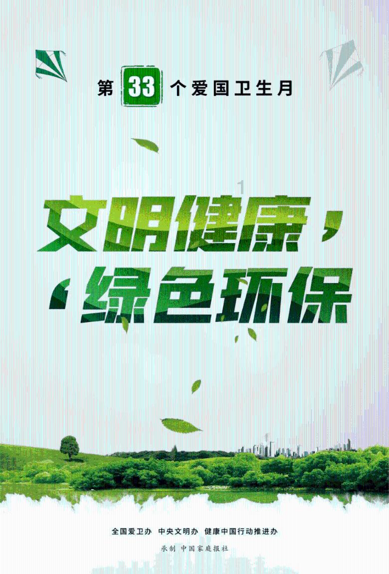 为什么叫曹操为曹阿瞒？游戏画面