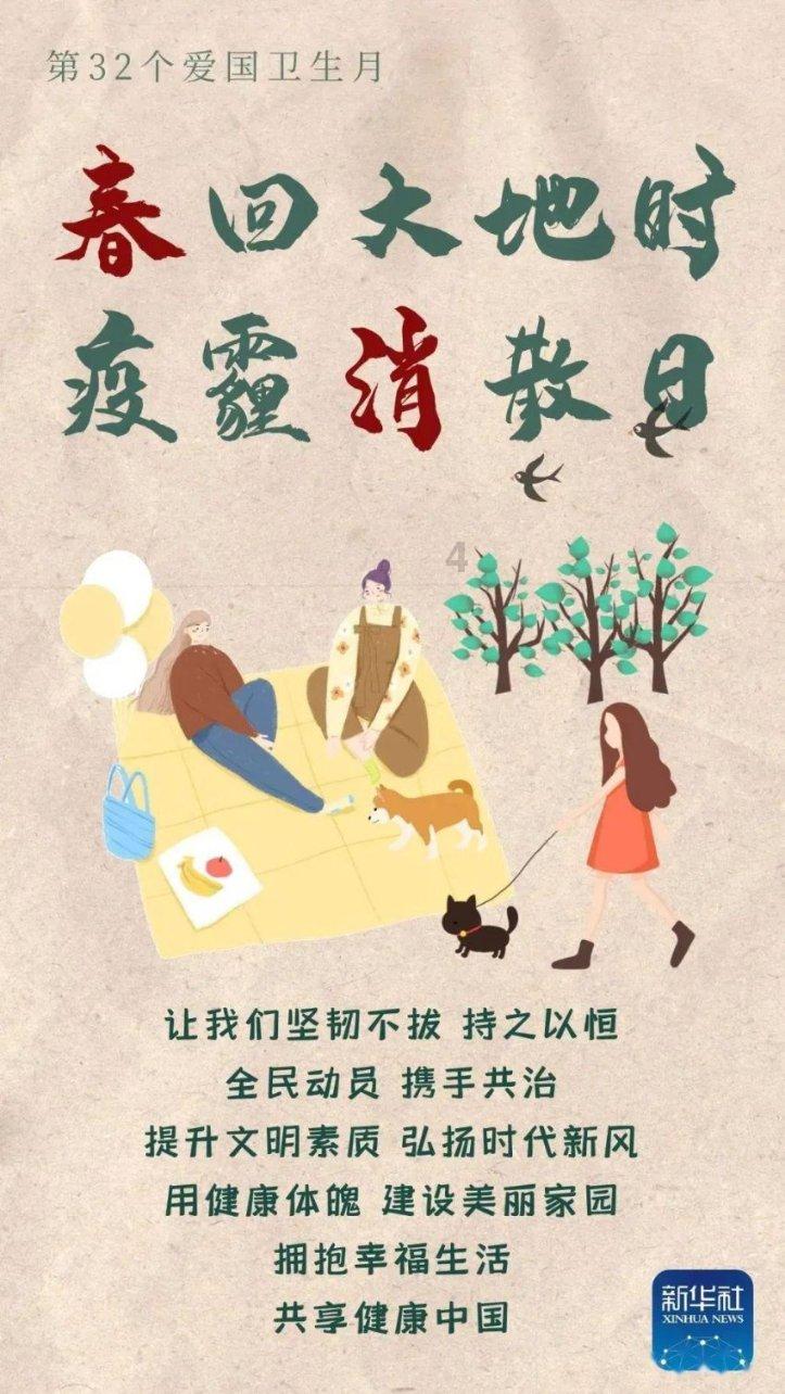 电动车跳闸是为什么啊？