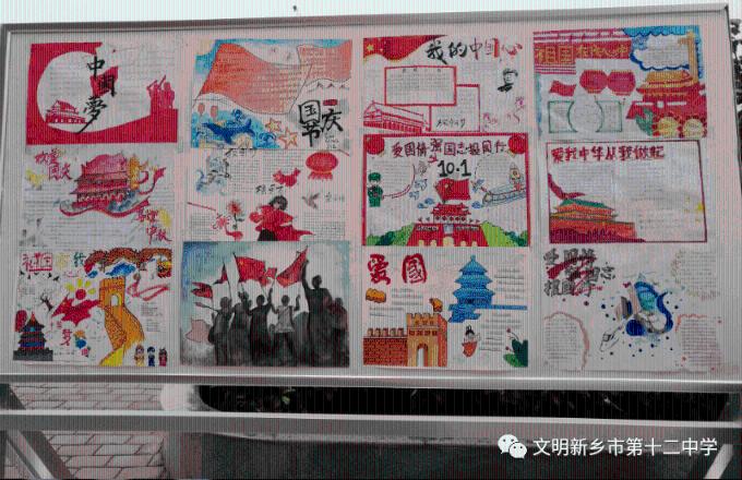 问止中医 | 杨康医师:治好老太太顽固的干性湿疹
