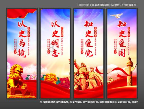异度之刃2