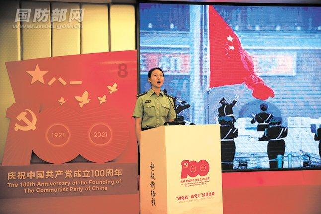 迷你高尔夫大挑战选关版