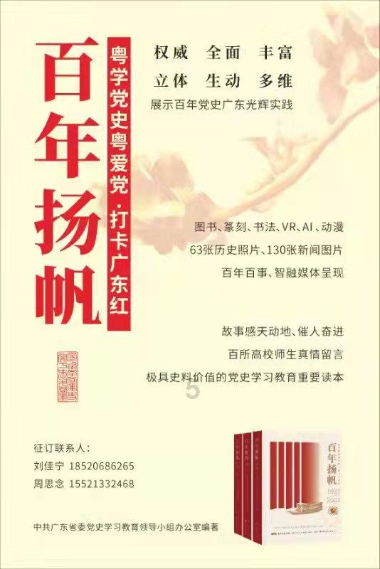 队报:沙特联赛正讨论将本泽马转至一家位于利雅得的球队