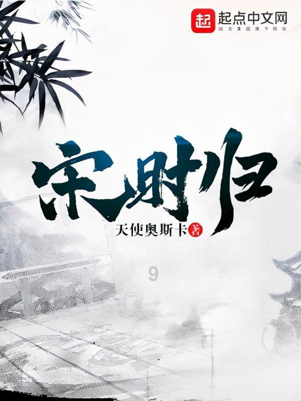 习近平总书记在省部级主要领导干部推动金融高质量发展专题研讨班开班式上的重要讲话强信心、明方向